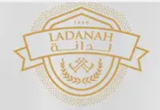 Ladanah
