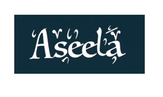 Aseela