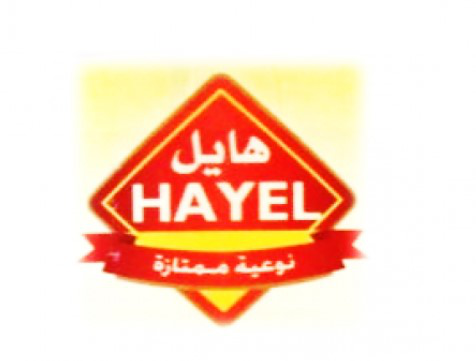 HAYEL