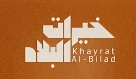 Khayrat Al-Bilad