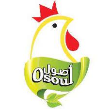 Osoul