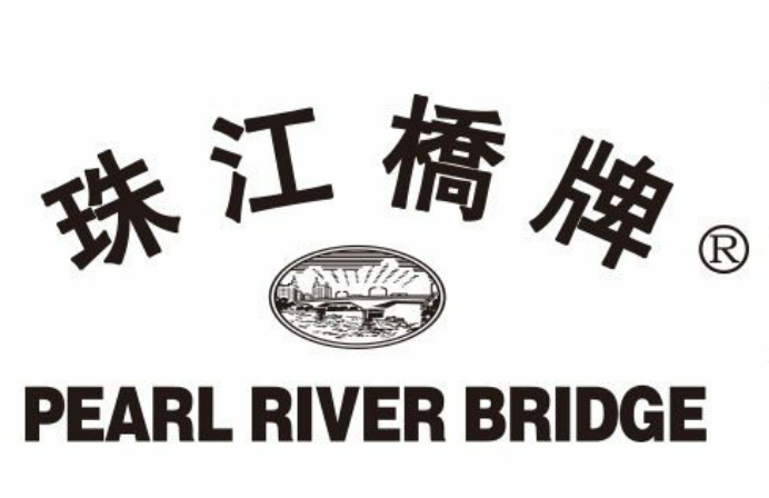 PEARL RIVER BRIGE