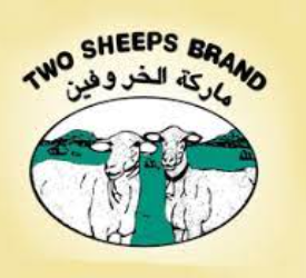 The Two Sheeps Brand