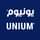 Unium