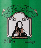 Zeina