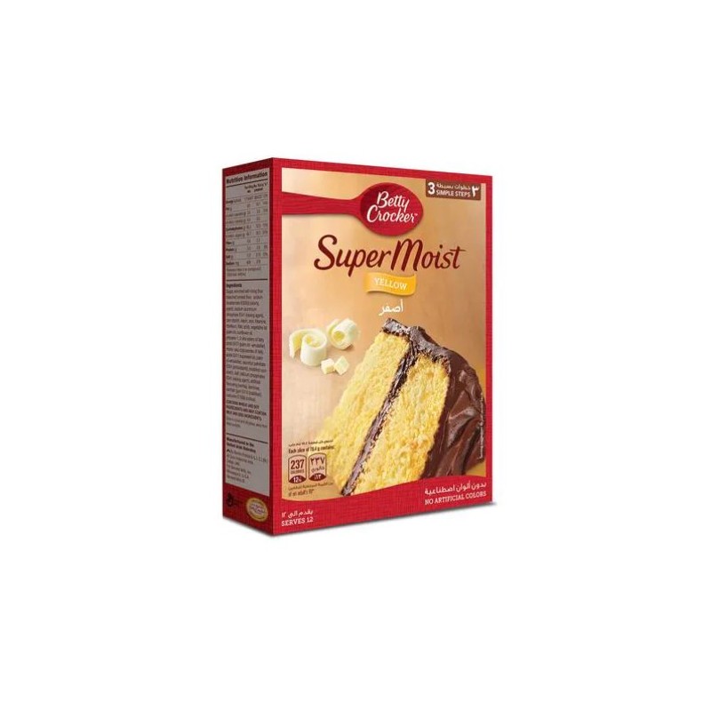 Betty Crocker Yellow Cake Mix 500 gm × 12 - Carton