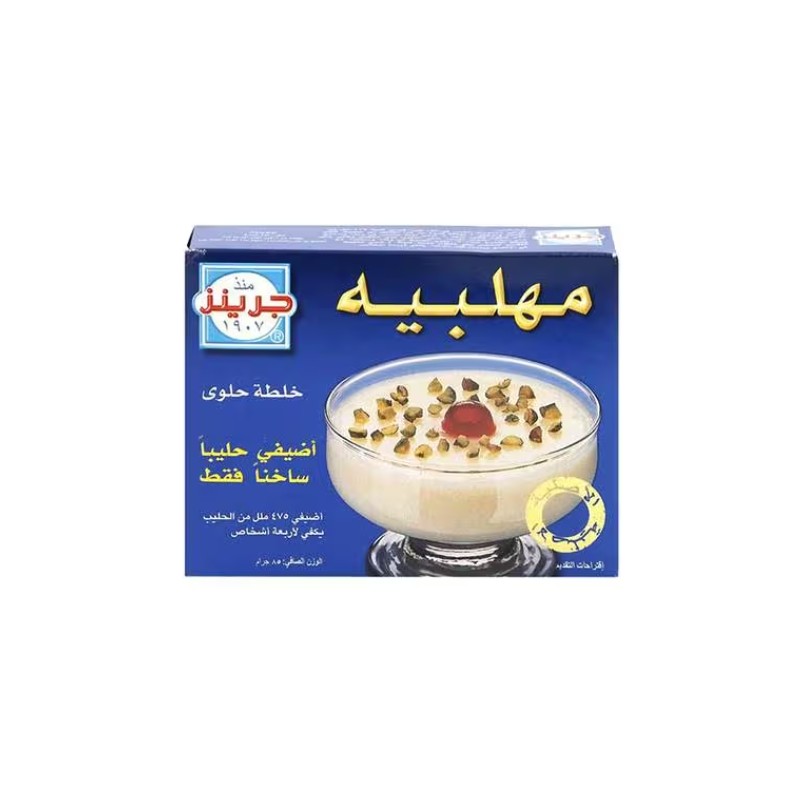 Green's Muhallabia 85 gm × 72 - Carton