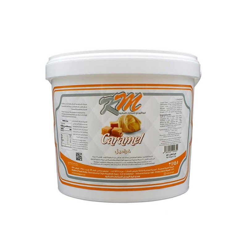 KM Caramel Cream 5 kg