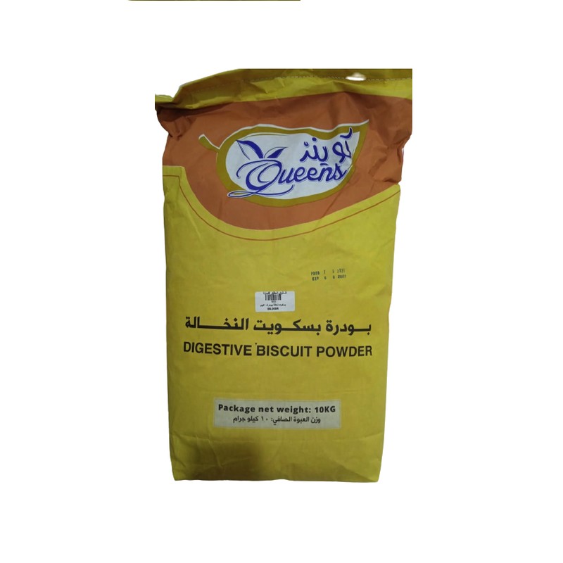 Queens Digestive Biscuit Powder 10 kg