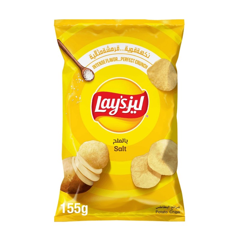 Lays Chips Salt 155 gm × 20 - Carton
