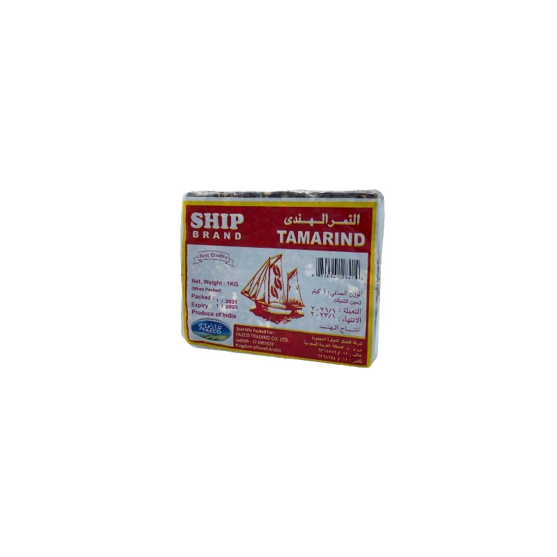 Tamarind 1 kg × 20 - Carton