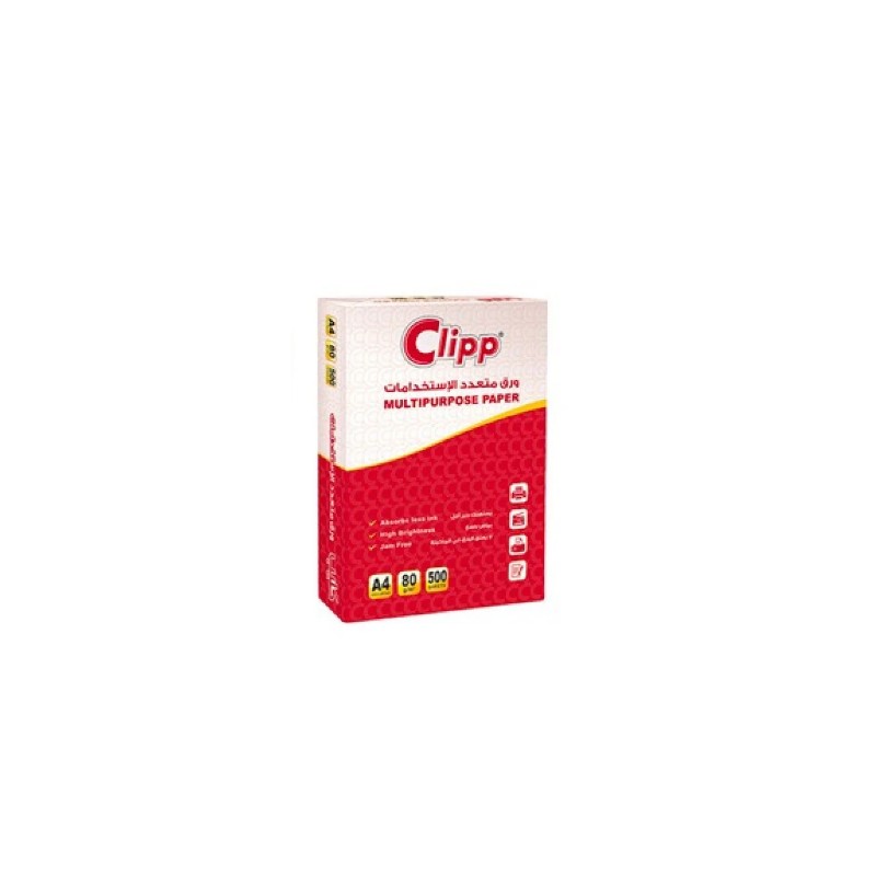 Clipp A4 Premium Paper 500 sheets × 5 - Carton
