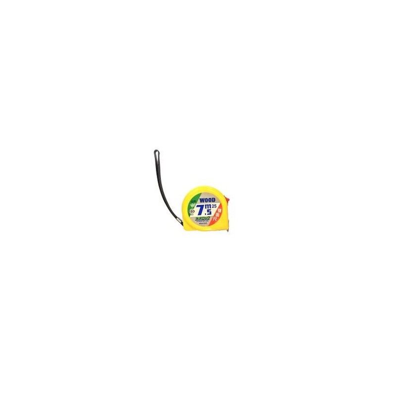 Measuring Tape 7.5 M