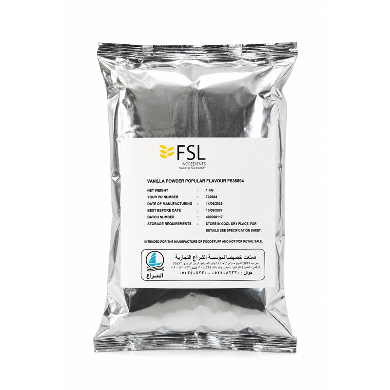FSL Vanilla Powder Popular Flavour 1 kg