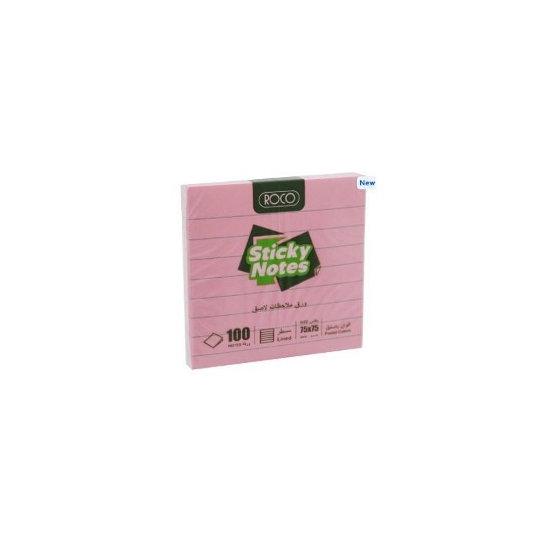 Roco Pink self-stick note Lined size 75 × 75 mm × 100 Sheets