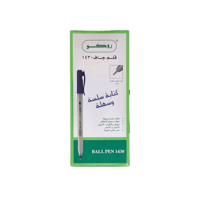 Roco Ball Pen 1430 Blue 1mm × 10 - pack