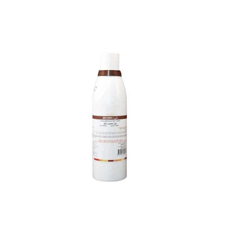 Material World Brown Concentrated Food Color Paste 240 ml