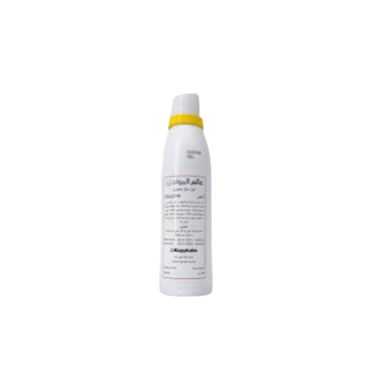 Materials World Concentrate Paste Yellow Color 240 ml