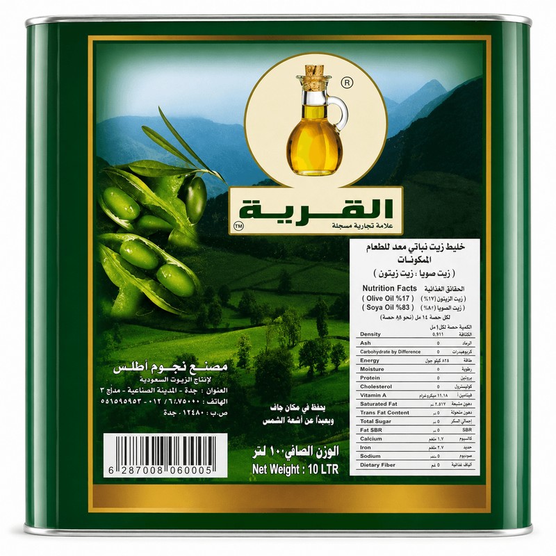 Al karya Blended Olive Oil 17 % And Soya Oil 10 L