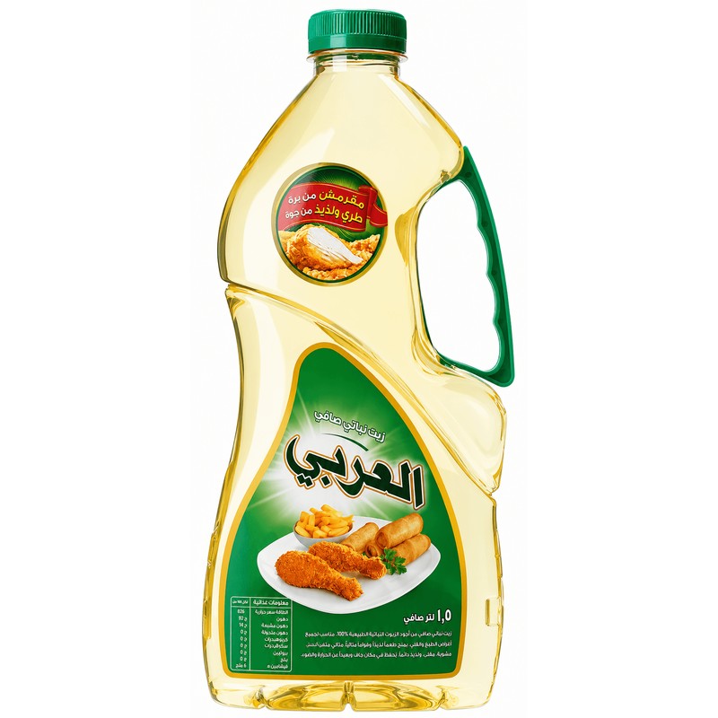 Alarabi Pure Vegetable Cooking & Frying Oil 1.5 L × 6 - Carton