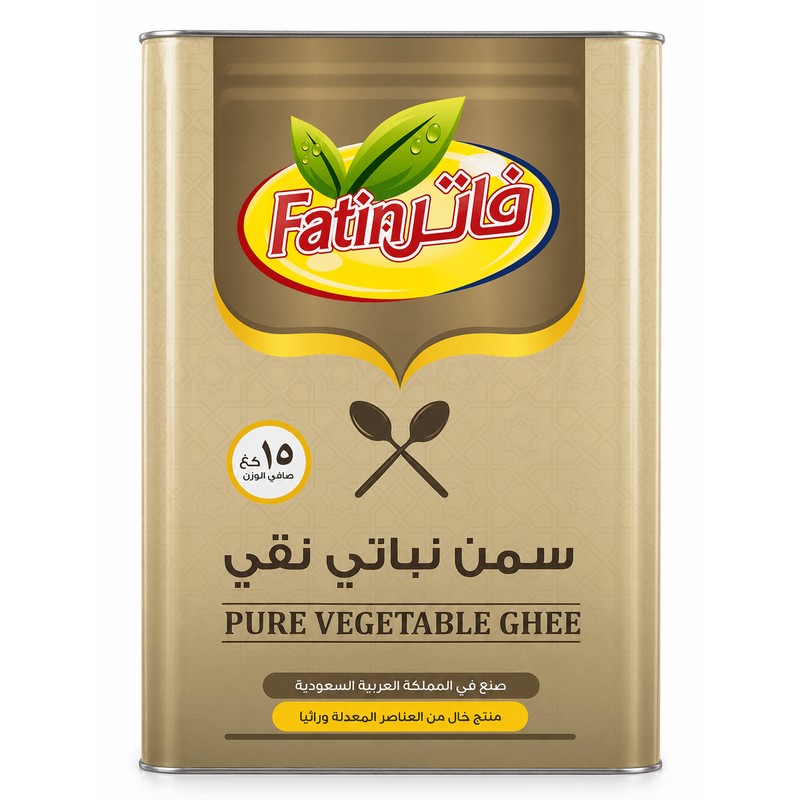 Faten Ghee Pure Vegetable Ghee 15 kg