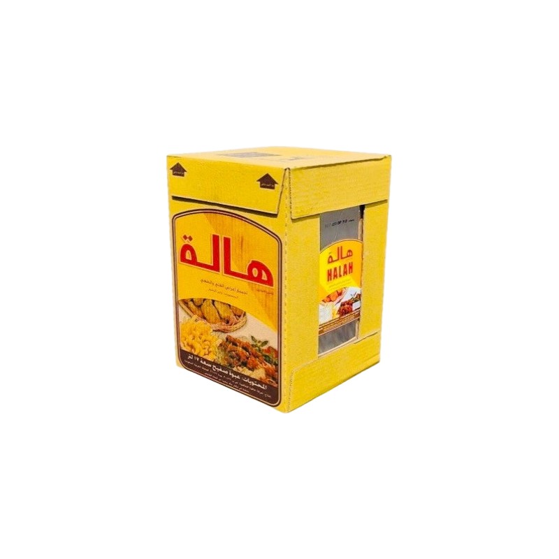 Hala Vegetable Oil for Cooking & Frying 17 L