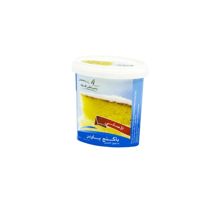 Riyadh Food Baking Powder 100 gm × 12 - Carton