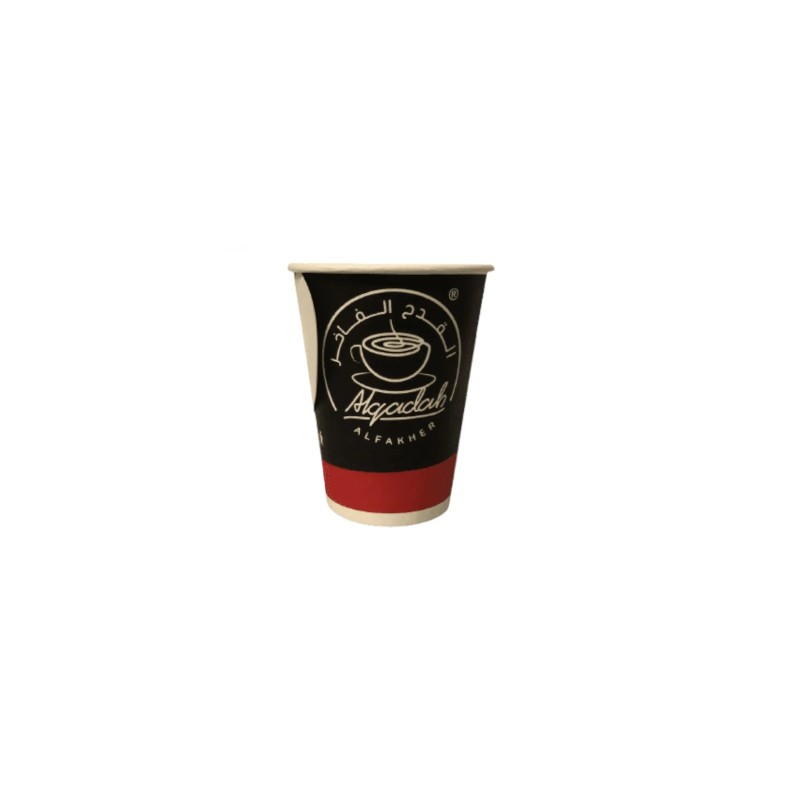 Alqadah Alfakher Paper Cups 9 oz × 1000 - Carton