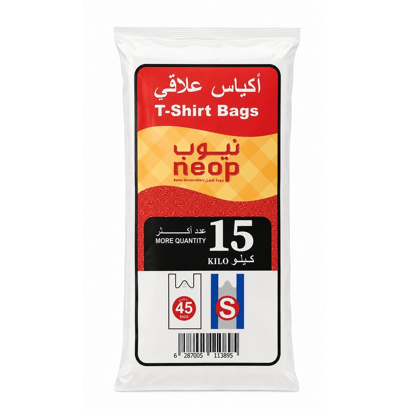 Neop Small Plastic Bags with Handle size 45 - 15 kg