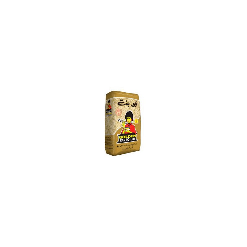Abu Bint American Rice 1 kg × 12 - Carton