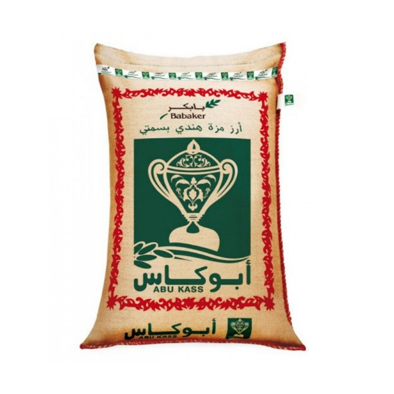 Abu Kass Indian Mazza Basmati Rice 40 kg