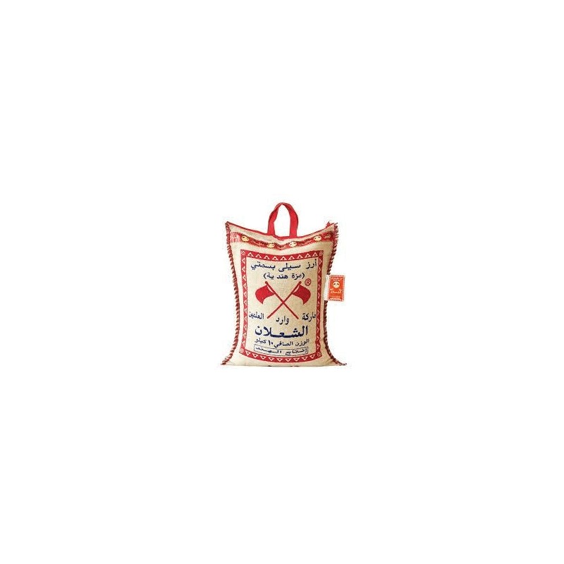 Al - Shalan Indian Mazza Basmati Rice 10 kg × 4 - Carton