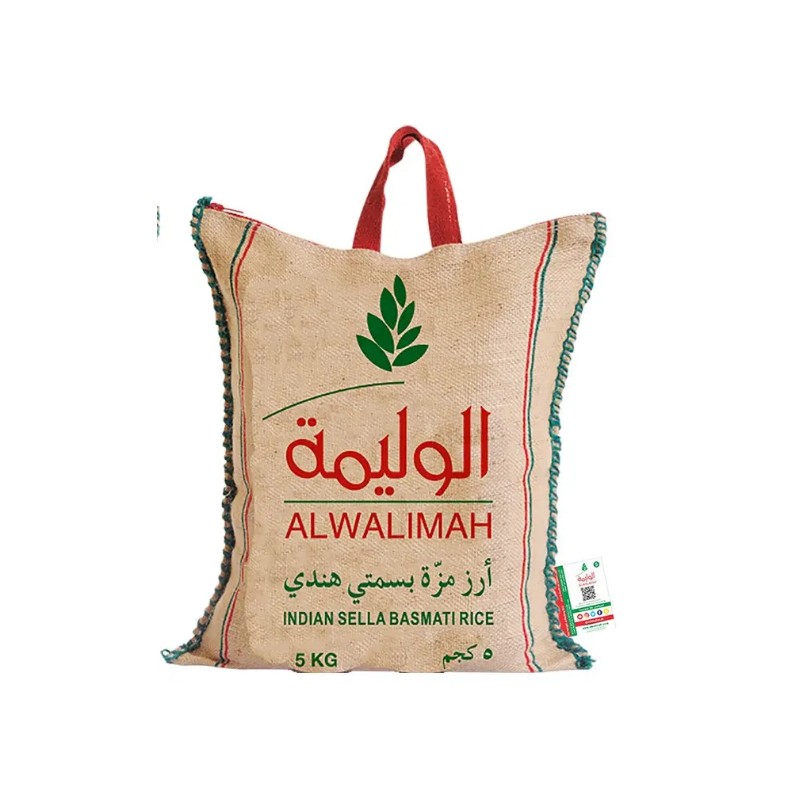 Alwalimah Basmati Muzza Rice 5 kg × 8 - Carton
