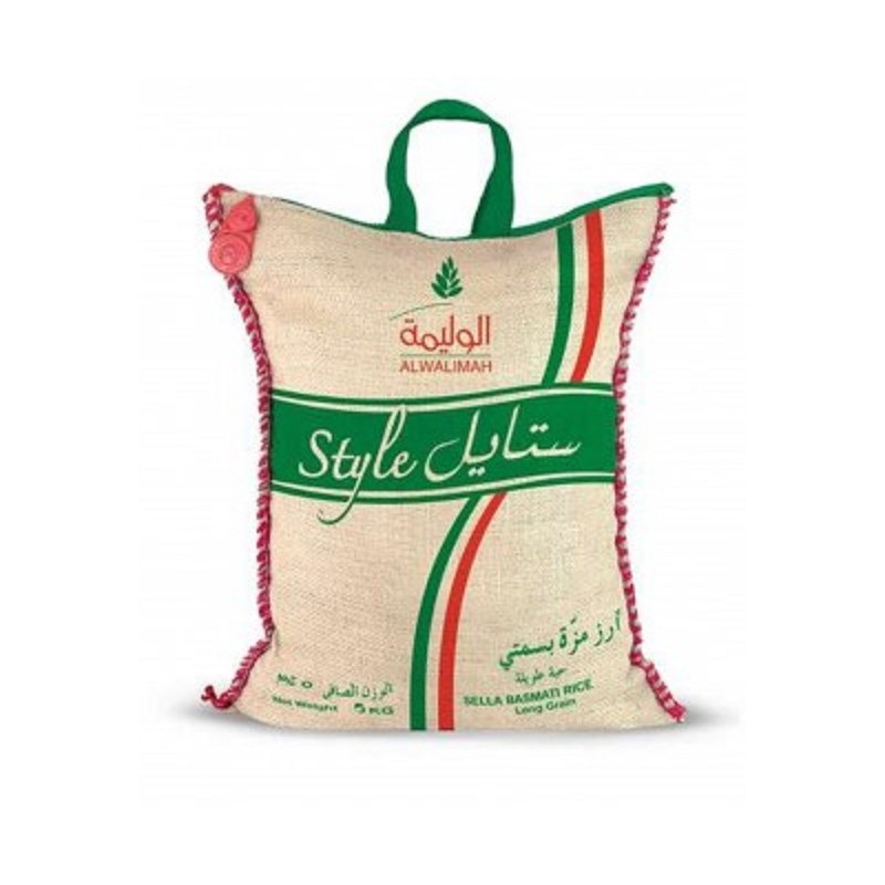 Alwalimah Style Basmati Muzza Rice 10 kg × 4 - Carton