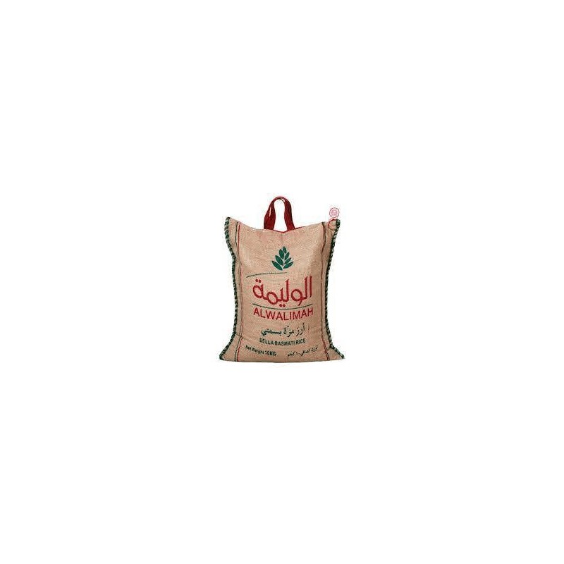 Alwalimah Basmati Muzza Rice 10 kg × 4 - Carton