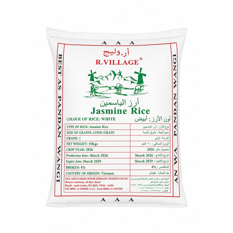 R Village Jasmine Rice 10 kg × 4 - Carton