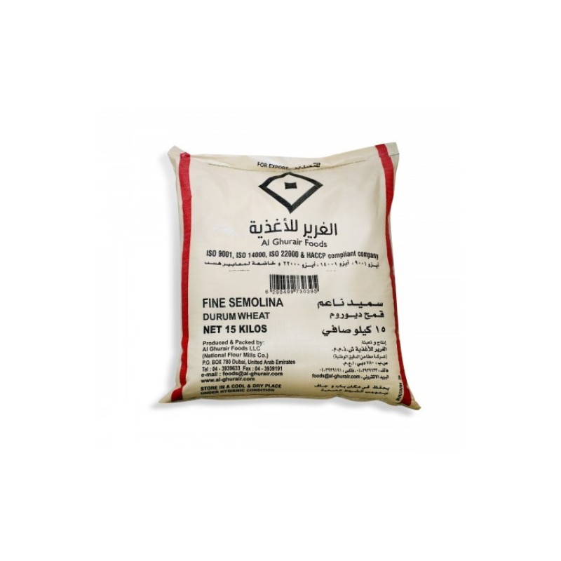 Al Ghurair Fine Semolina 15 kg