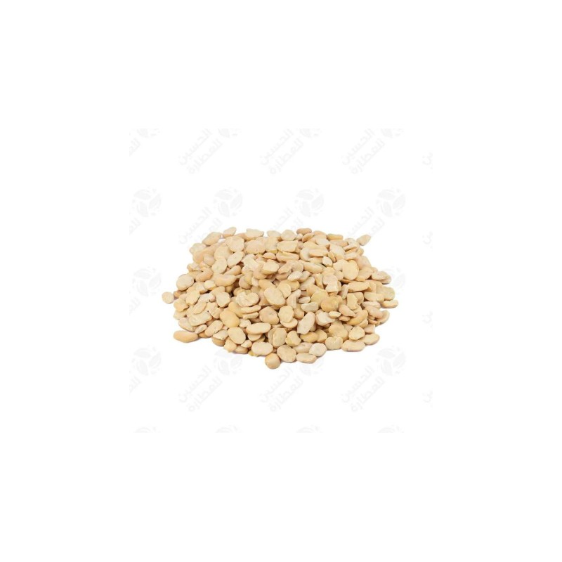Al-Jazeera Premium Egyptian Beans 15 kg
