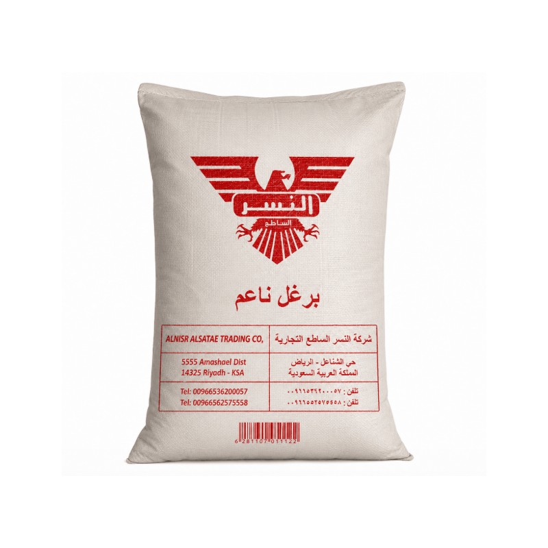 Bright Eagle White fine bulgur 15 kg