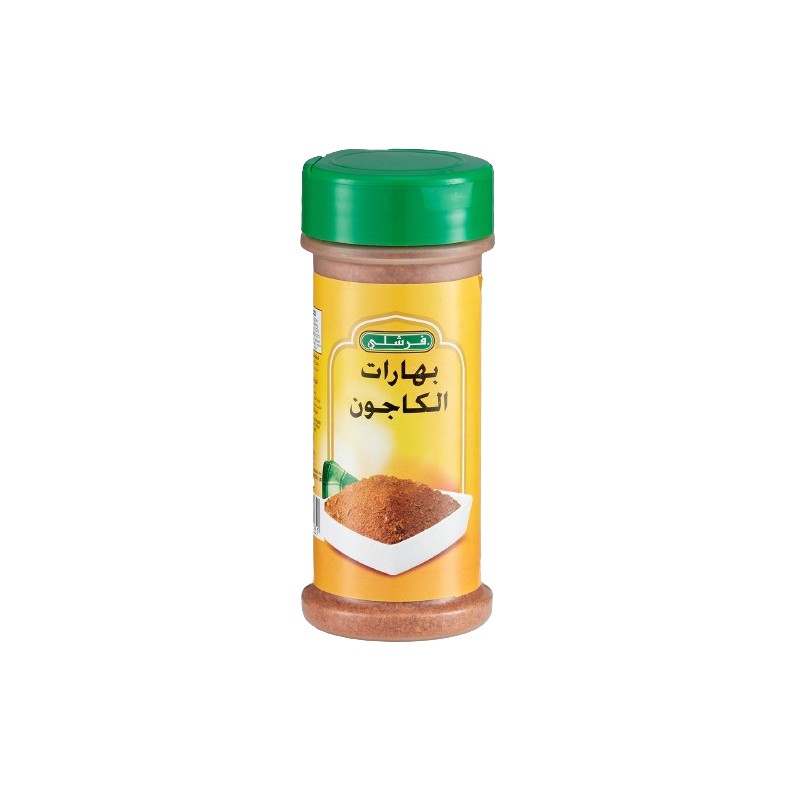 Freshly Cajun Seasoning 170 gm × 12 - Carton