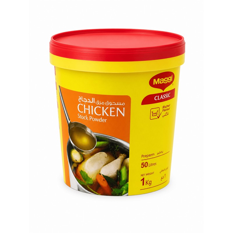 Maggi Chicken Stock Powder 1 kg × 6 - Carton