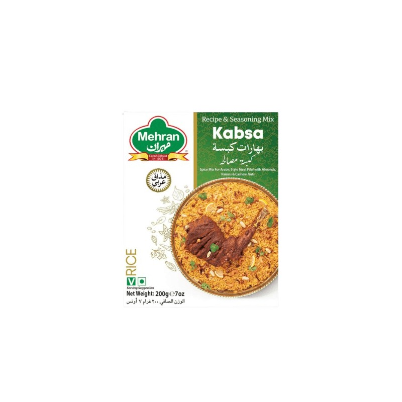Mehran Kabssa Rice Spices 200 gm × 48 - Carton
