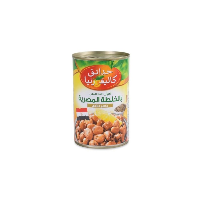 California Fava Beans Egyptian Recipe 450 gm × 12 - Carton