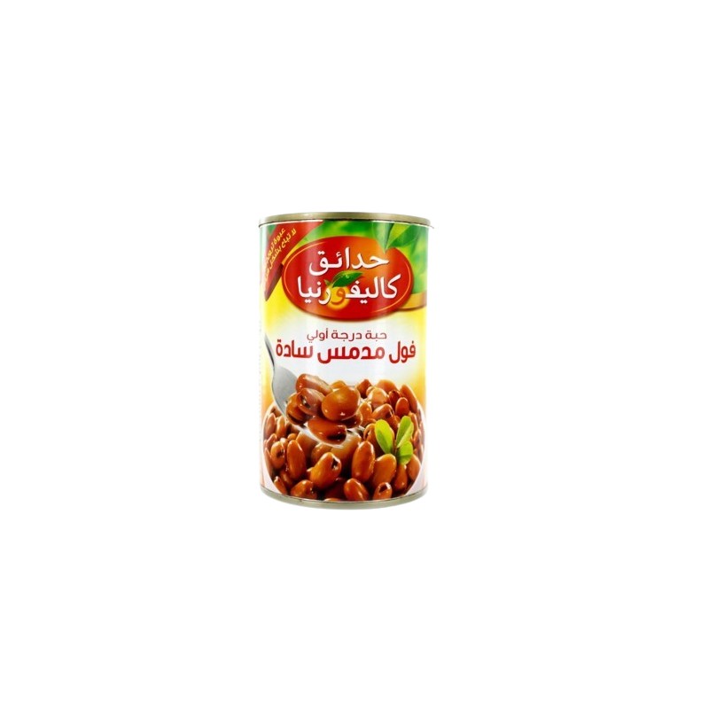 California Garden Fava Beans 450 gm × 24 - Carton