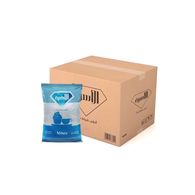 AL Osra Fine Sugar 1 Kg × 20 - Carton