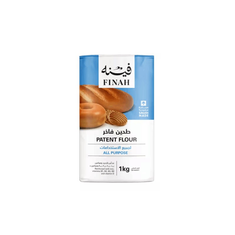 Finah Patent Flour All Purpose 1 kg × 10 - Carton