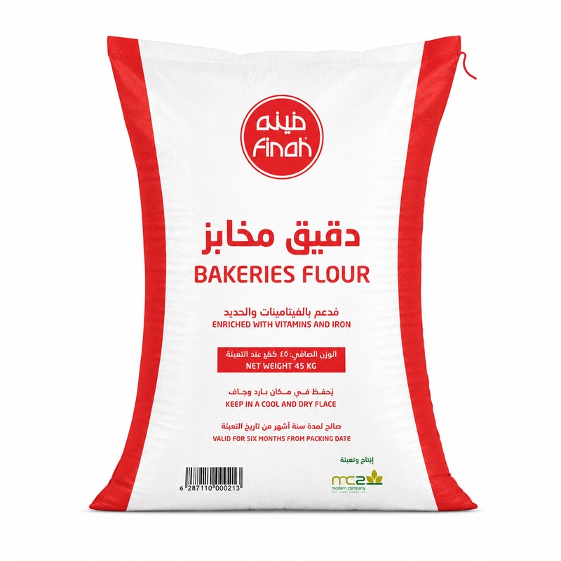 Finah Bakery Flour 45 kg