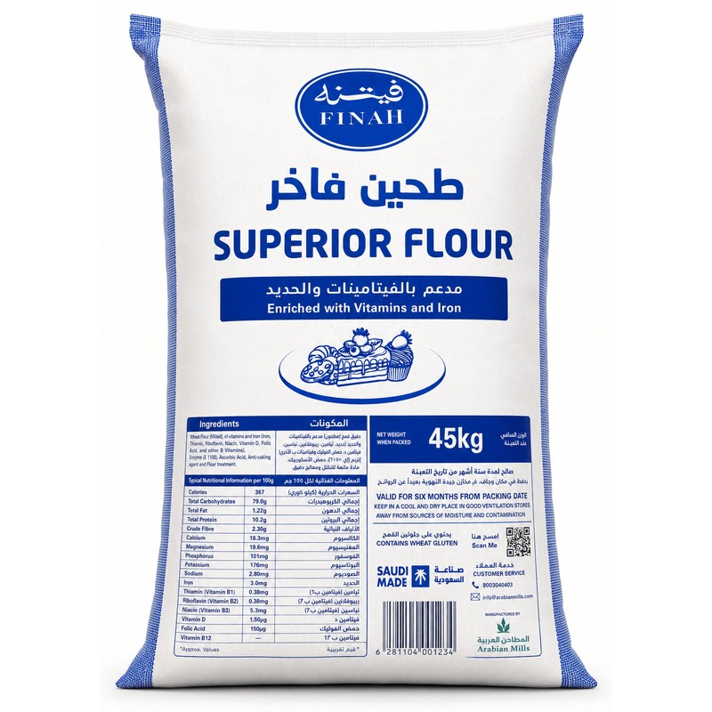 Finah Superior White Flour 45 kg