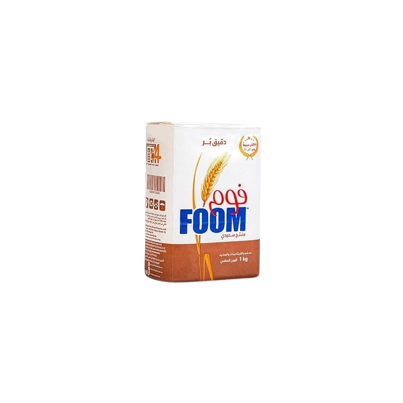 Foom Whole Wheat Flour 1 kg × 10 - Carton