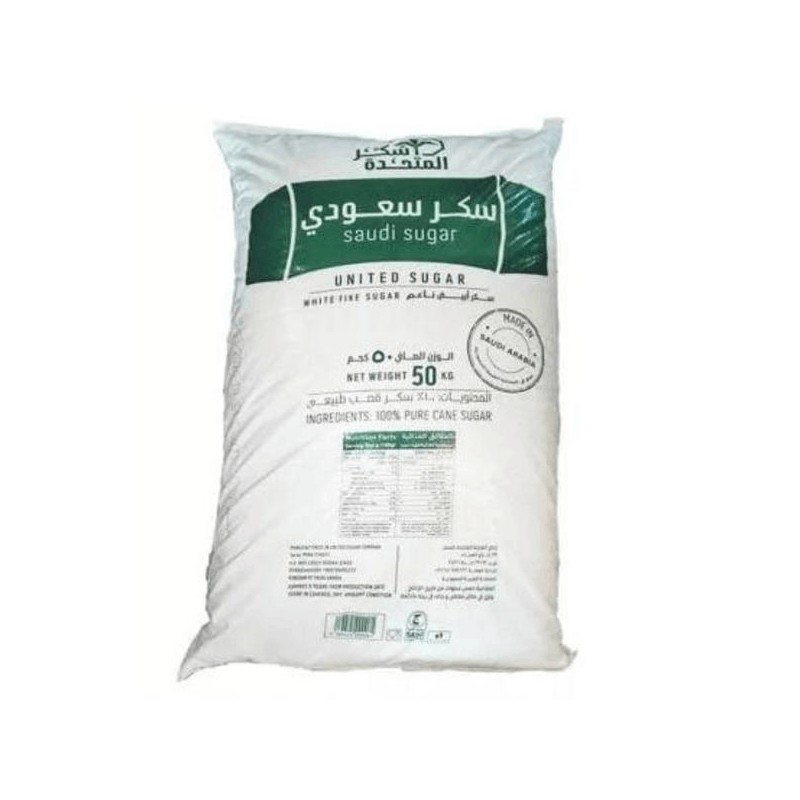 Saudi Fine Sugar 50 Kg